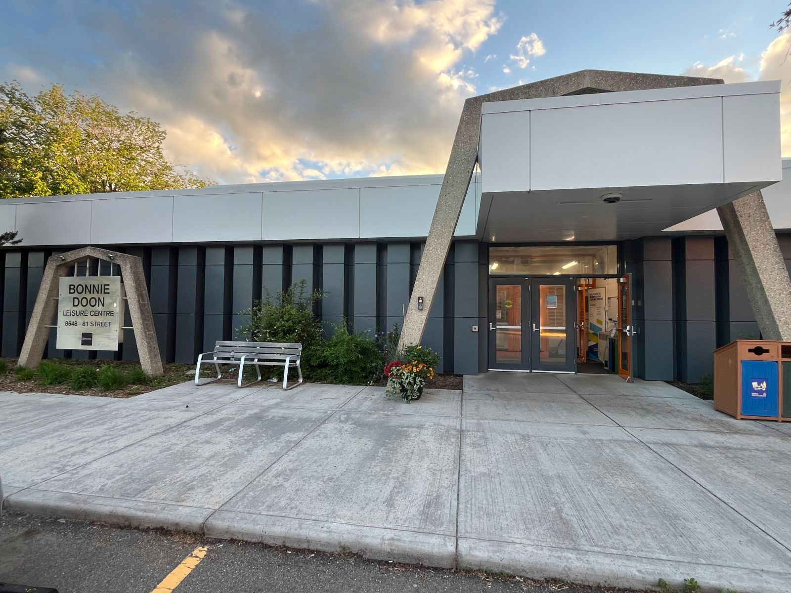 Front entrance of leisure centre